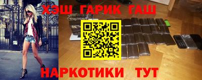 мяу мяу кристалл Ирбит