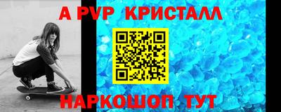 прущие грибы Ипатово