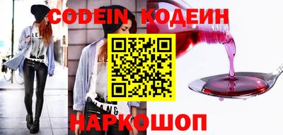 прущие грибы Ипатово