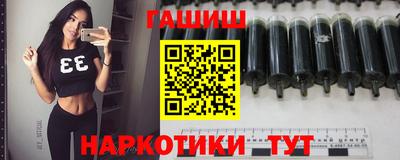 Альфа ПВП Балаково