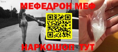 Альфа ПВП Балаково