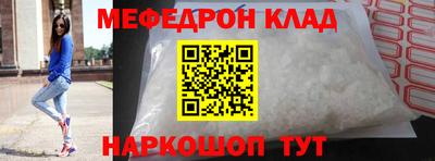 MDMA Изобильный