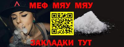 MDMA Изобильный