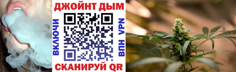 Марихуана MAZAR  купить  сайты  Назрань 